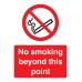 No Smoking Beyond this Point