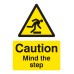 Caution - Mind the Step