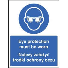 Eye Protection Must be Worn (English / Polish)