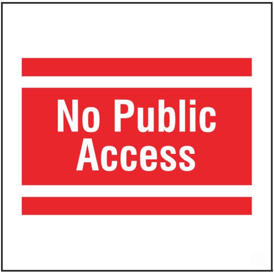 No Public Access - Add a Logo - Site Saver