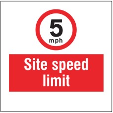 5mph - Site Speed Limit - Add a Logo - Site Saver