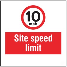 10mph - Site Speed Limit - Add a Logo - Site Saver