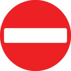 No Entry - Class R2 - Permanent