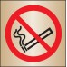 No Smoking Symbol