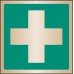 First Aid Symbol - Deluxe