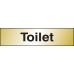 Toilet - Deluxe Engraved Effect 